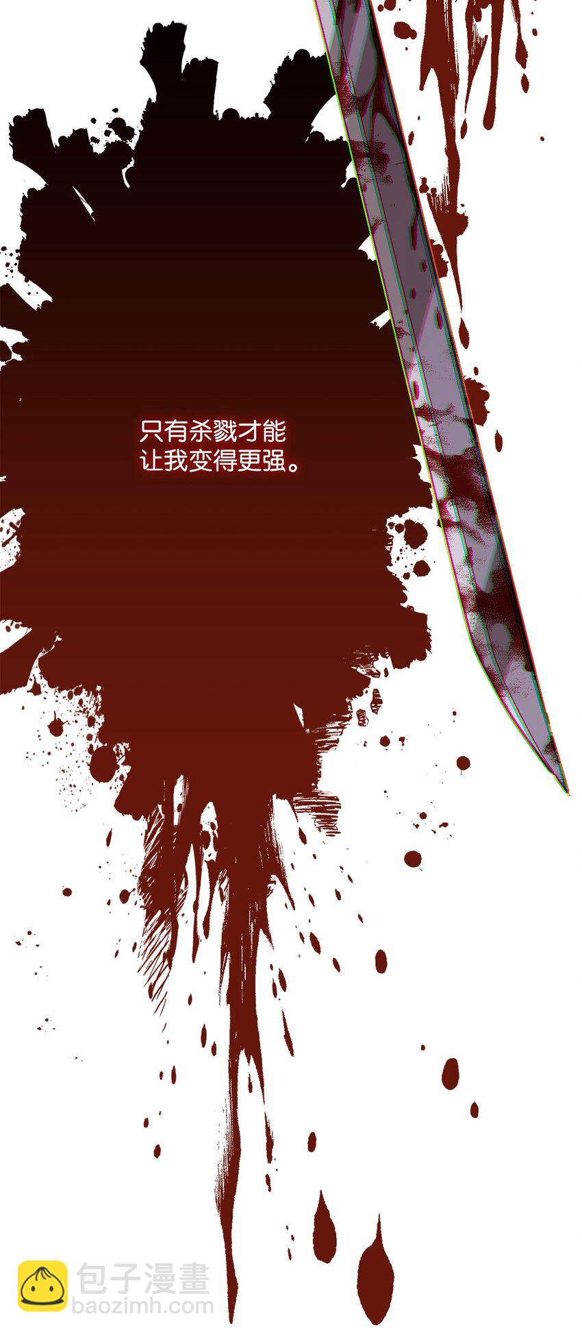 161 搜查21