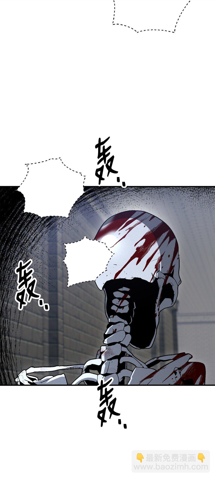161 搜查25
