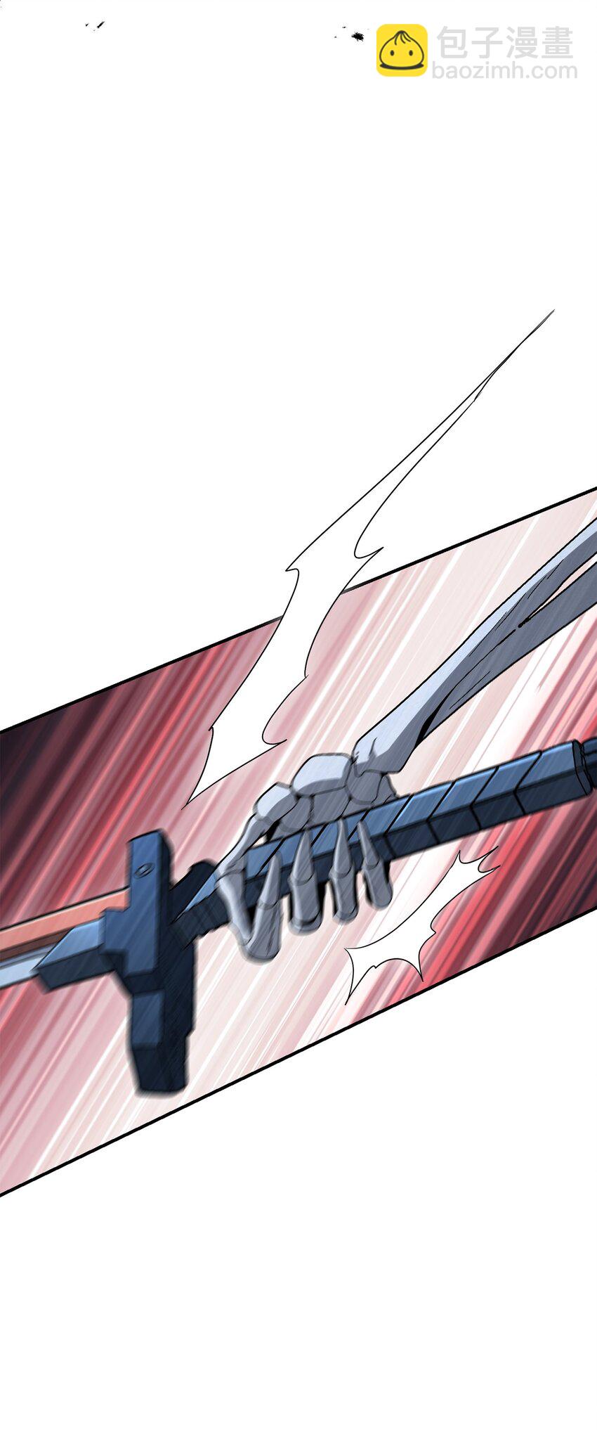 161 搜查3