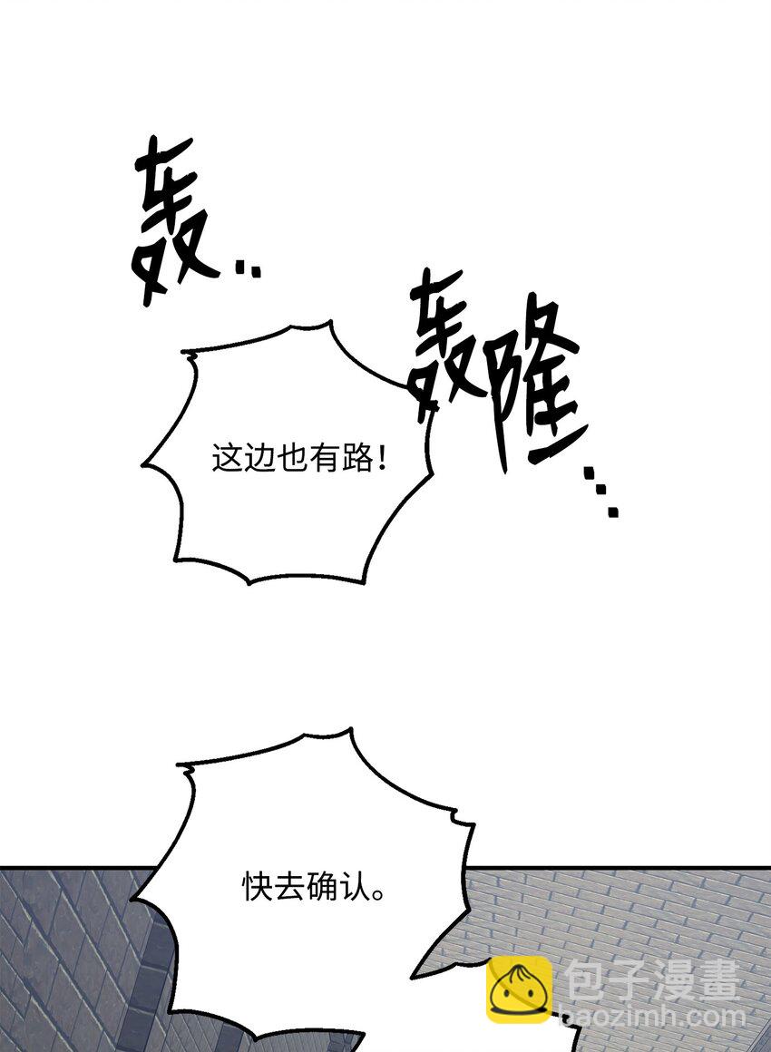 161 搜查32