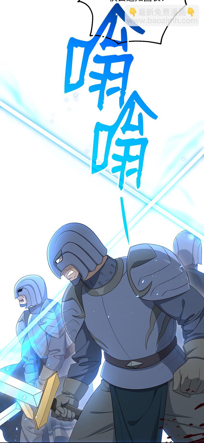 161 搜查37