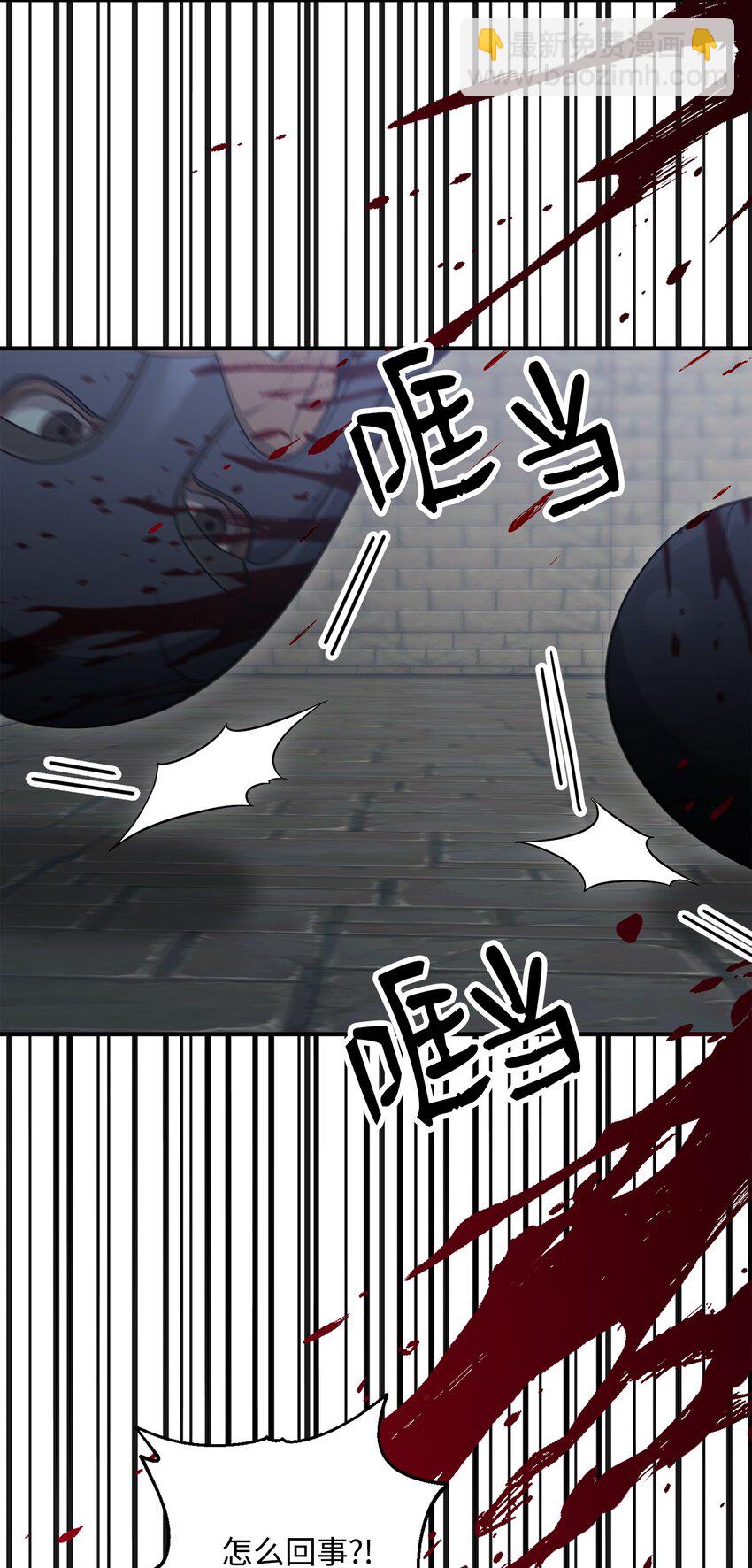 161 搜查38