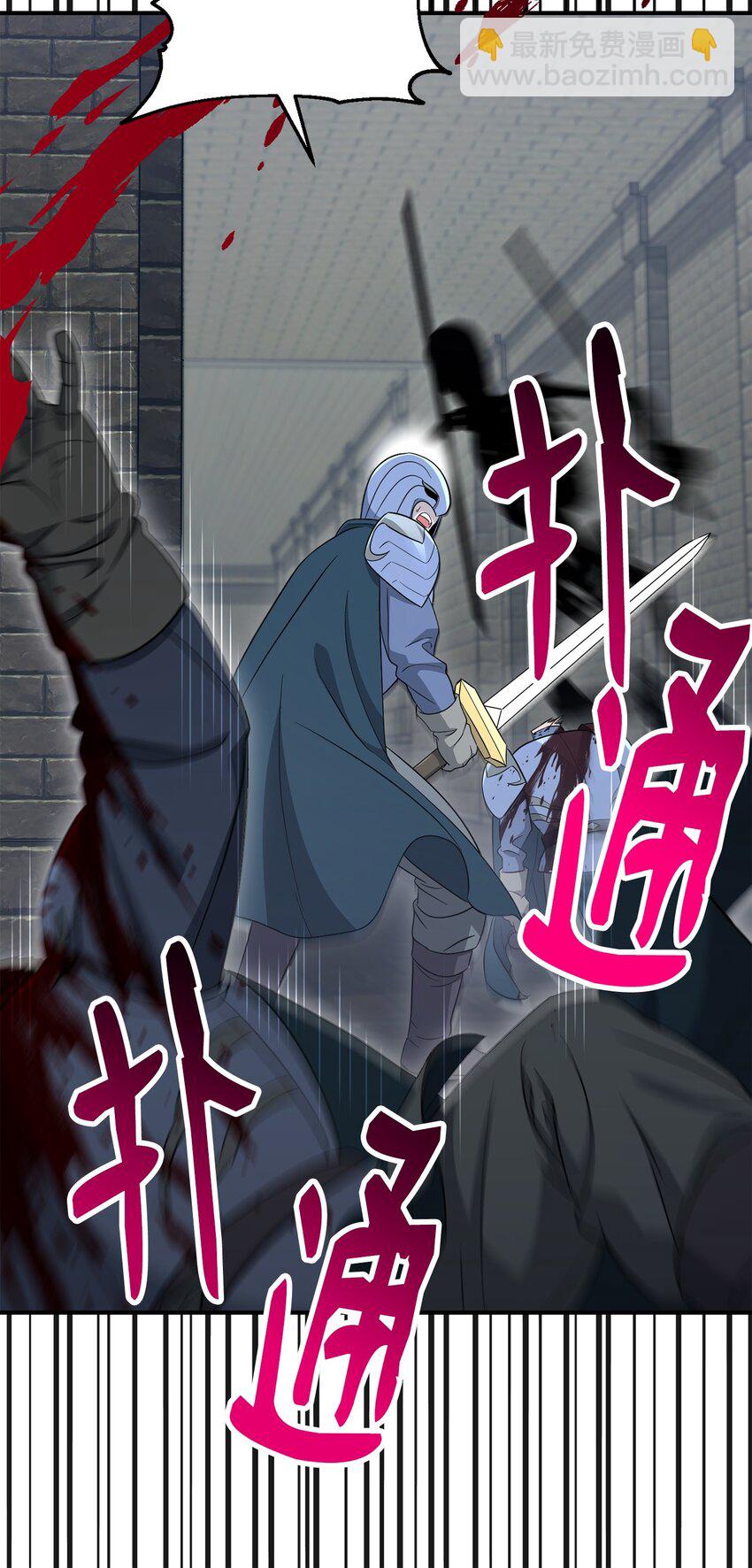 161 搜查39