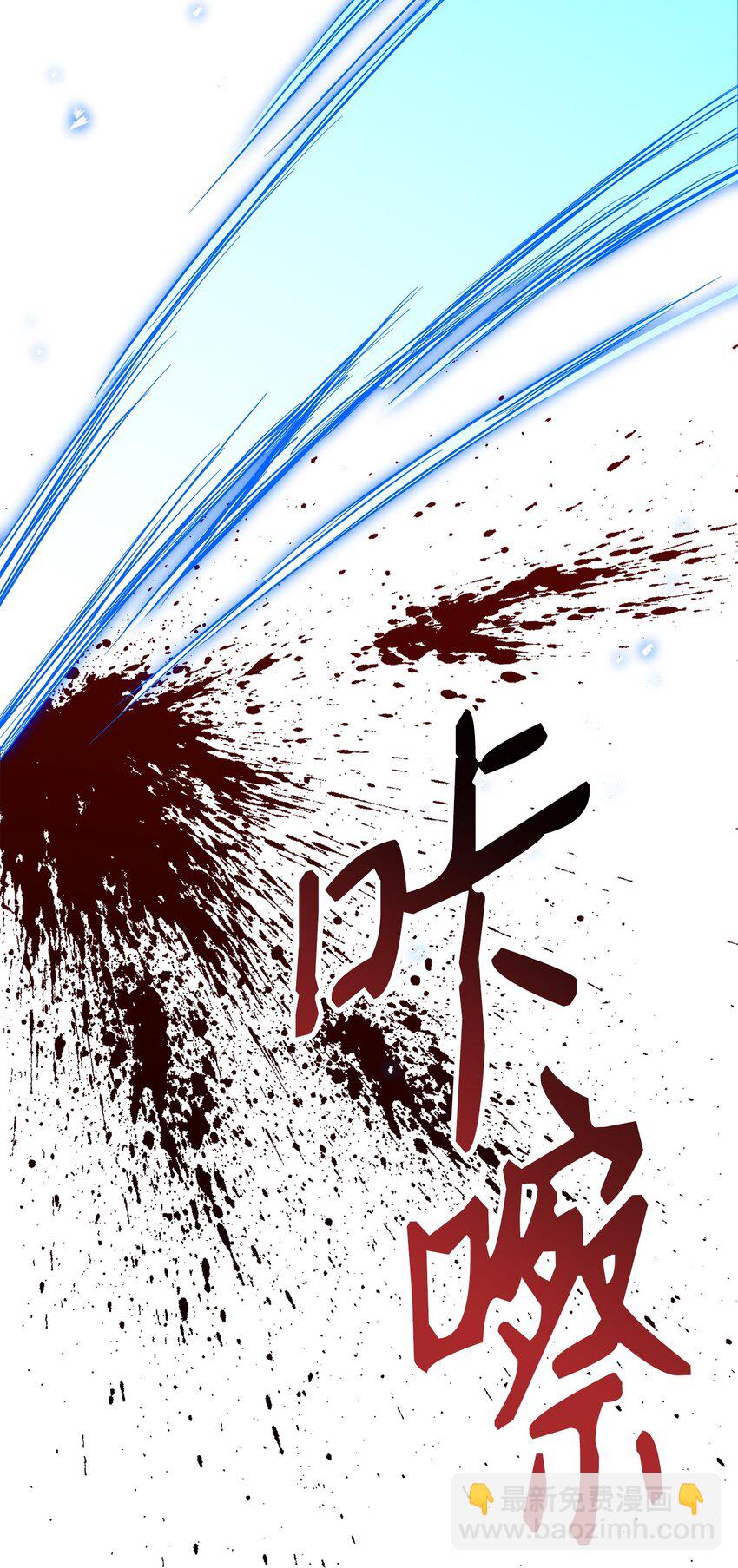 161 搜查41