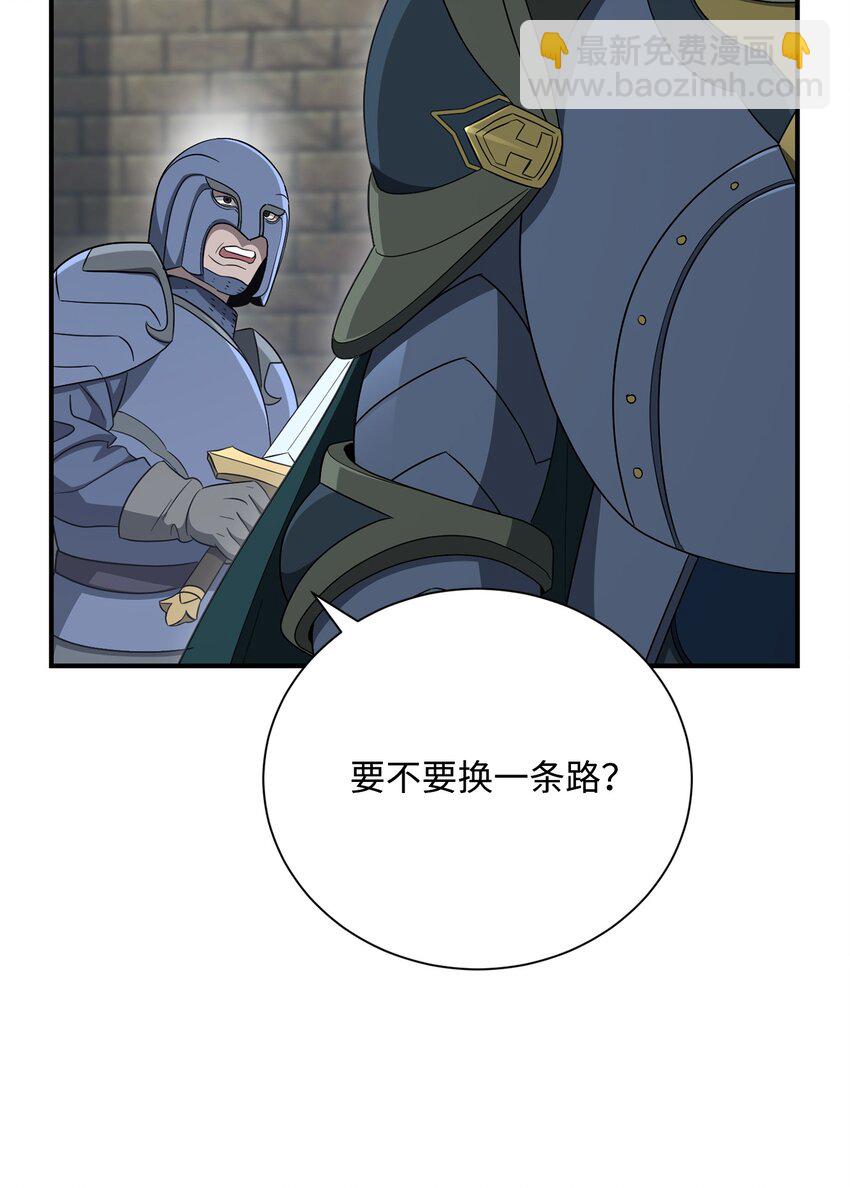 161 搜查44