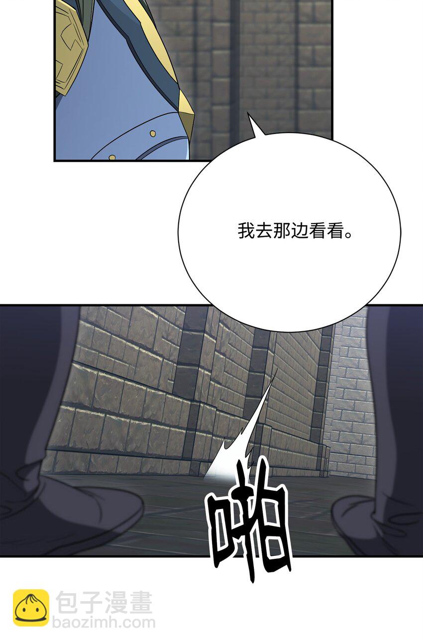 161 搜查46
