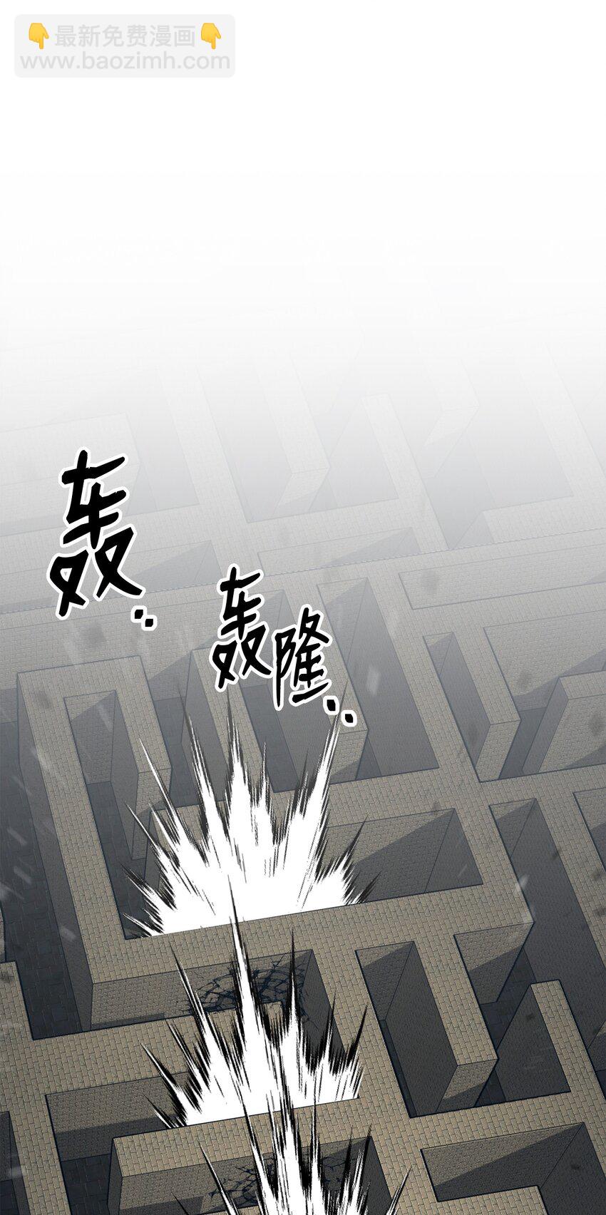 161 搜查51