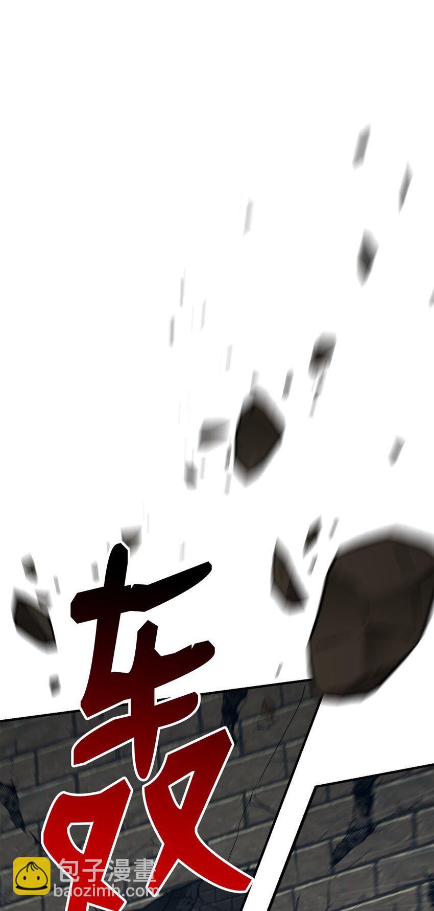 161 搜查53
