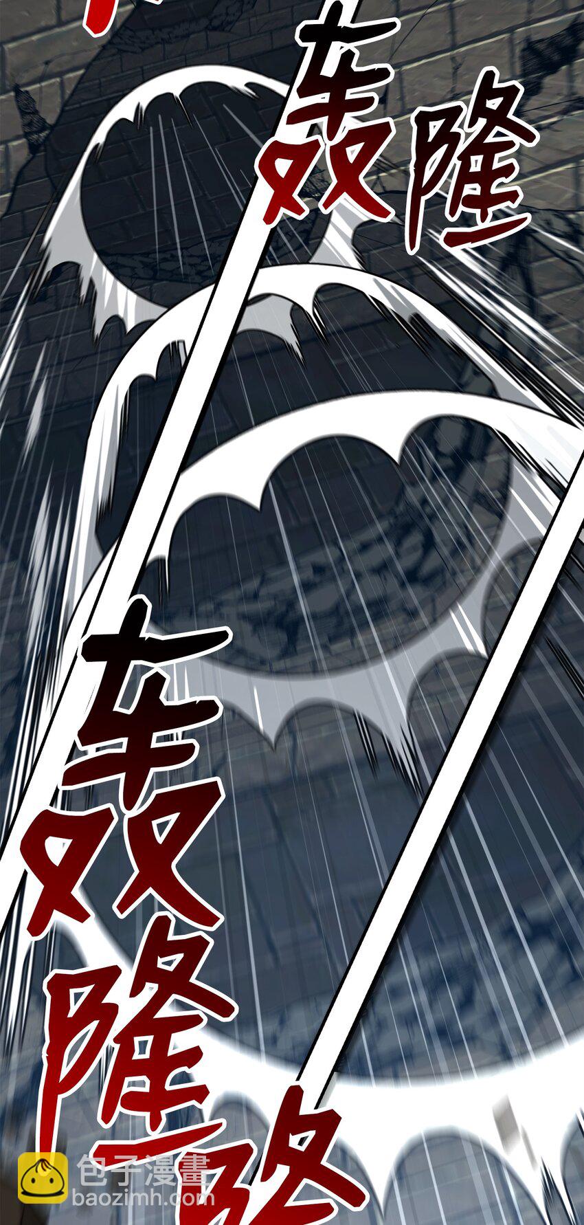 161 搜查54