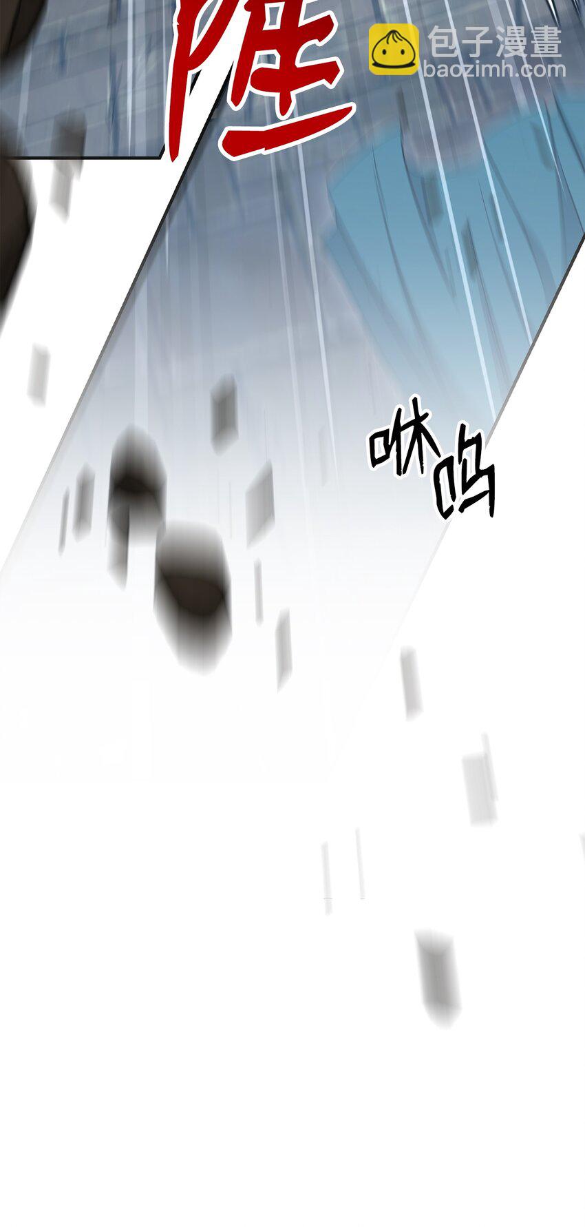 161 搜查55
