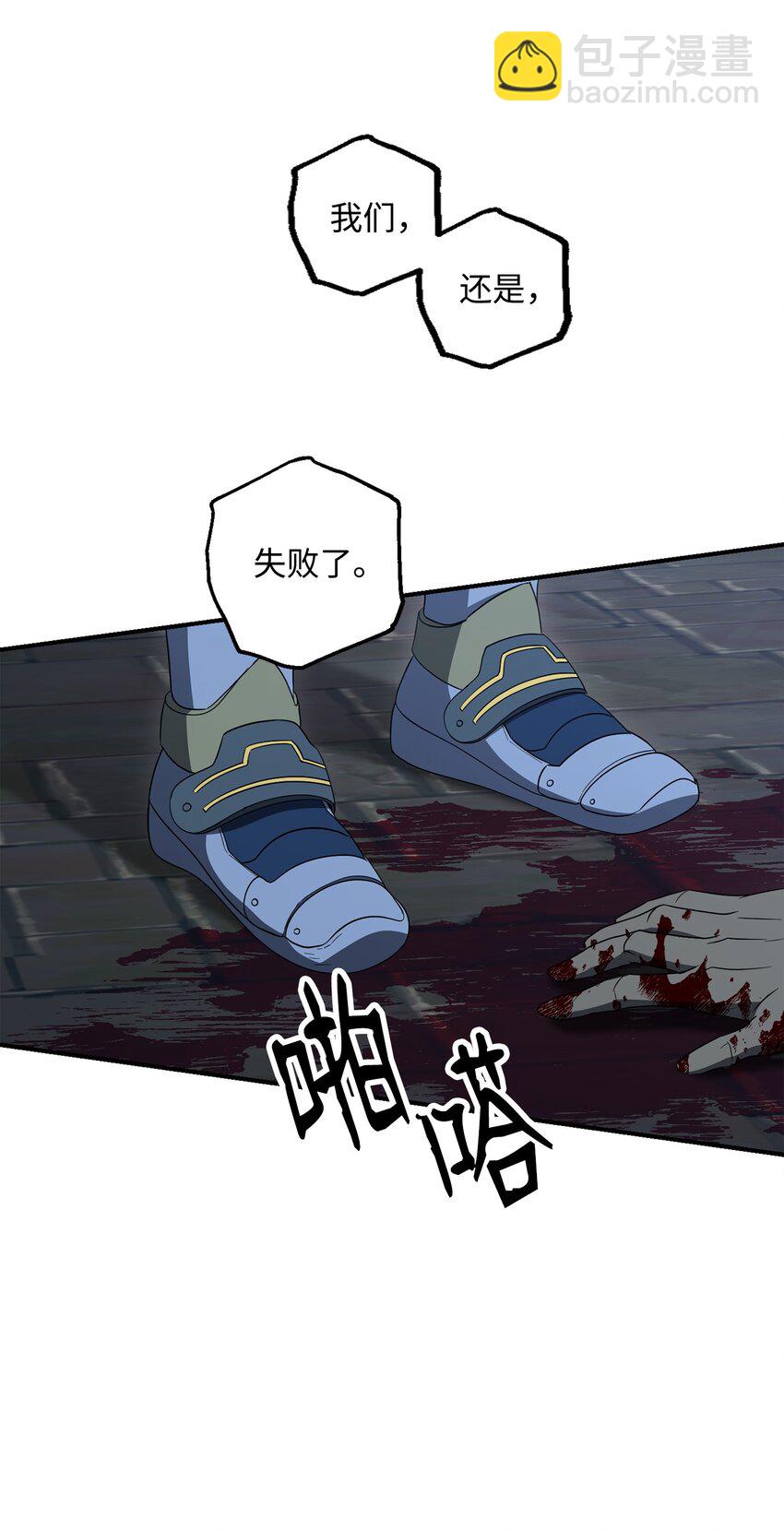 161 搜查63
