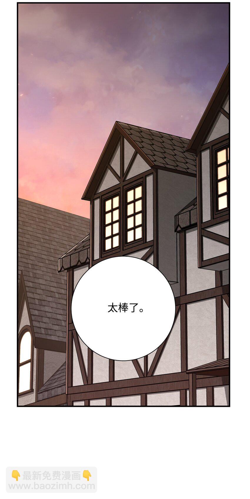 161 搜查66