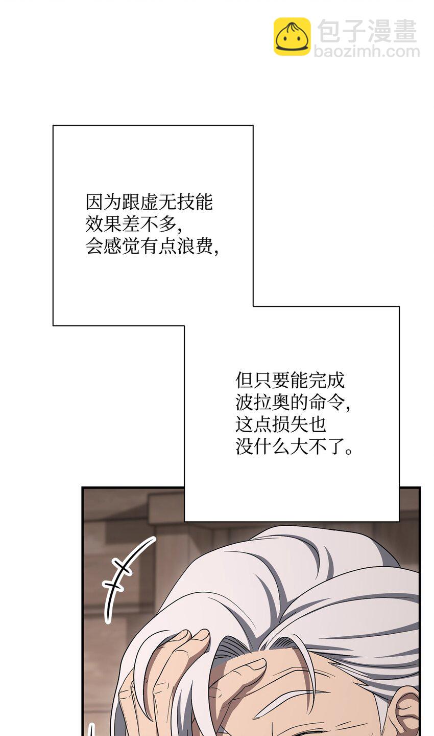 161 搜查70