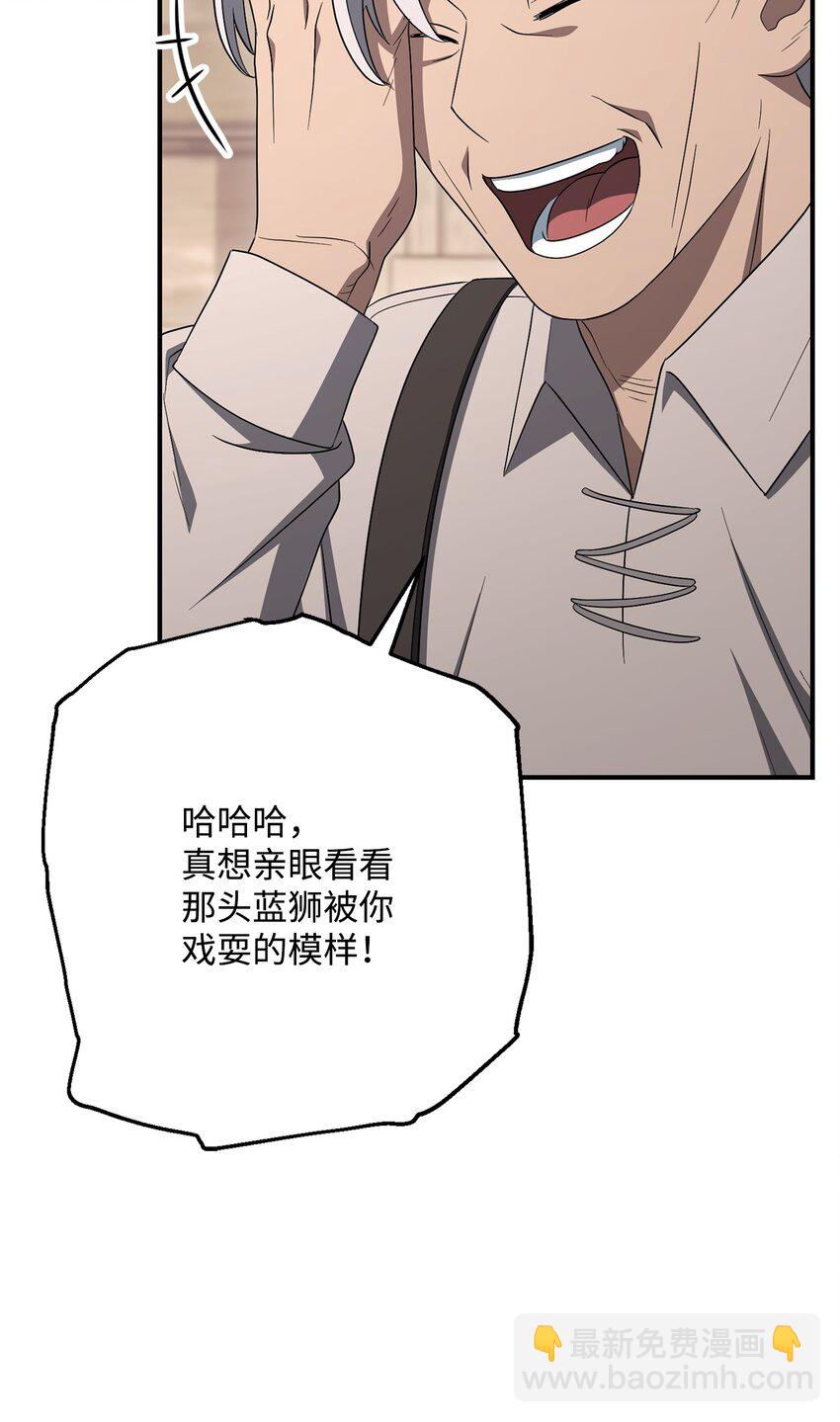 161 搜查71
