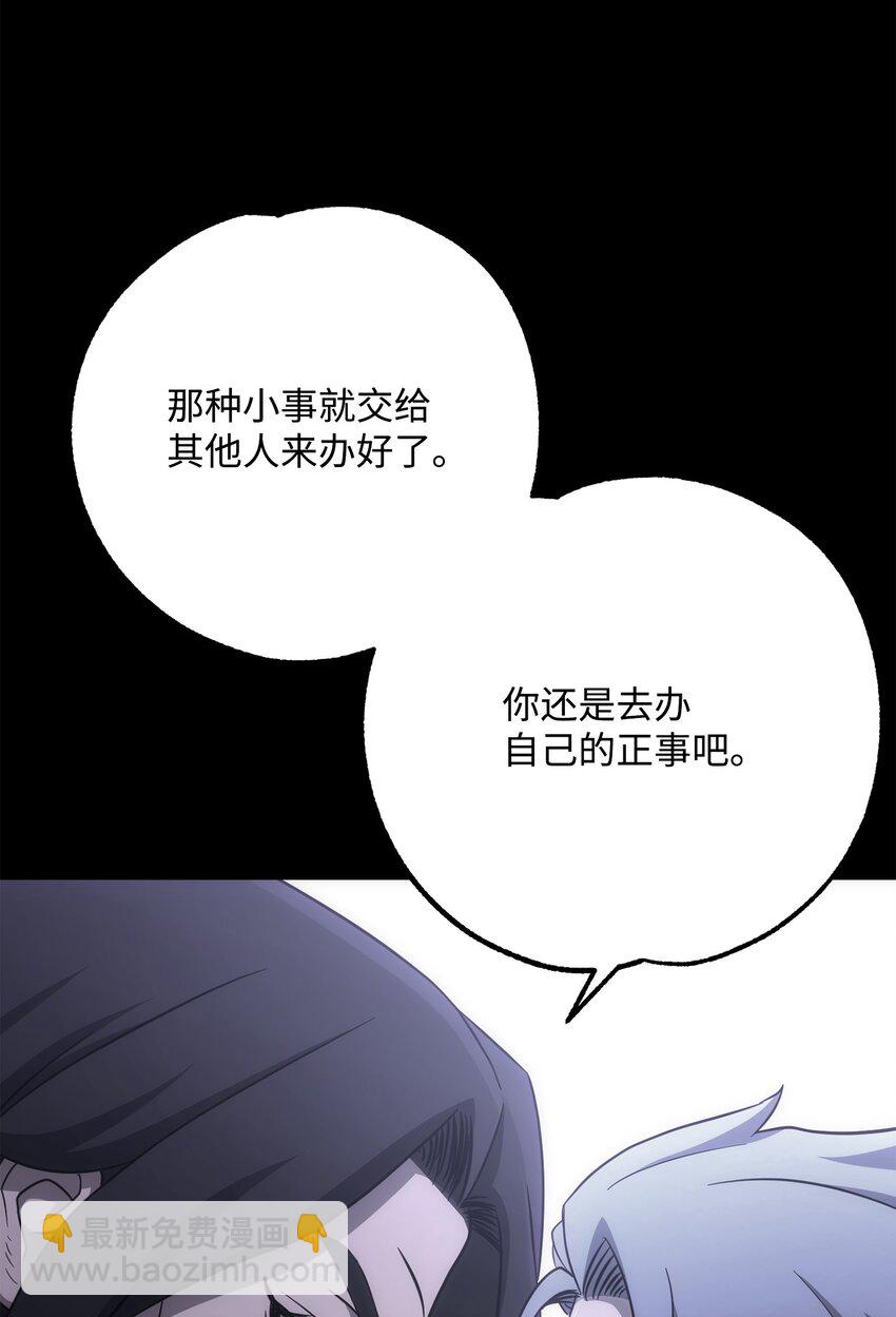 161 搜查85
