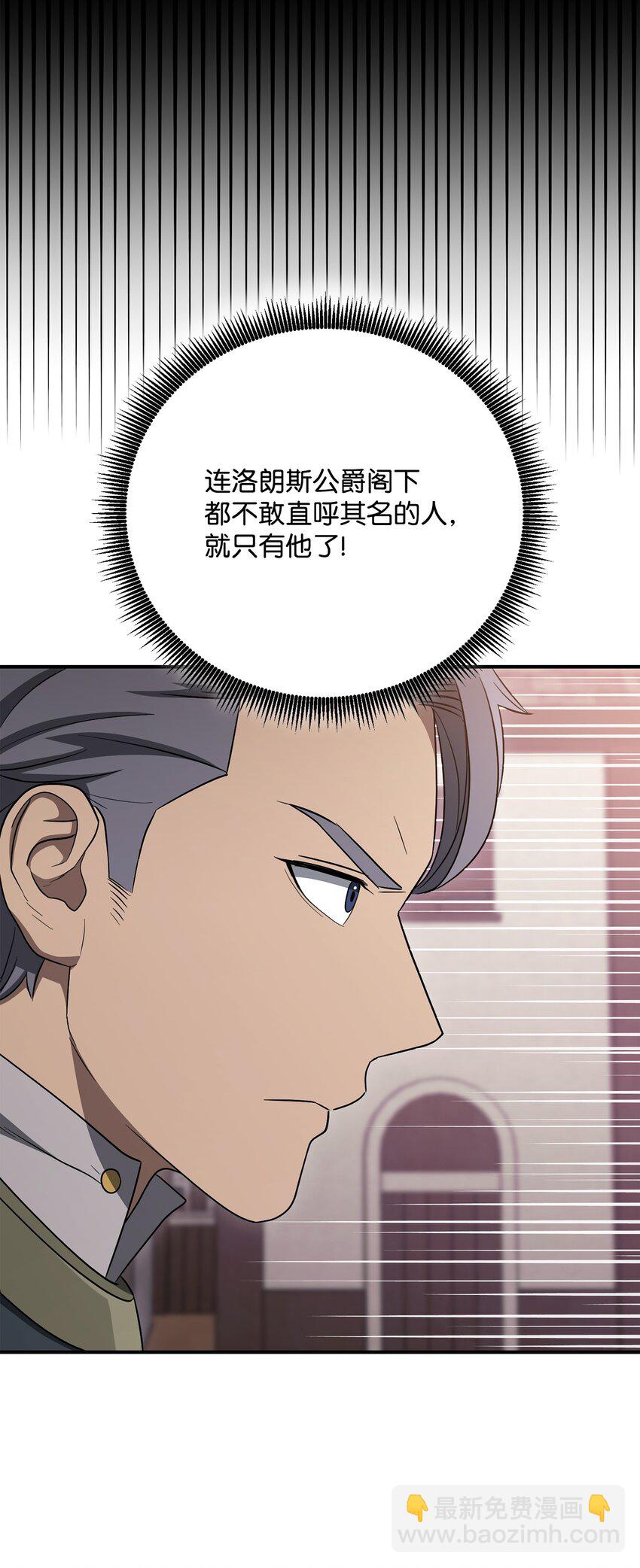161 搜查89