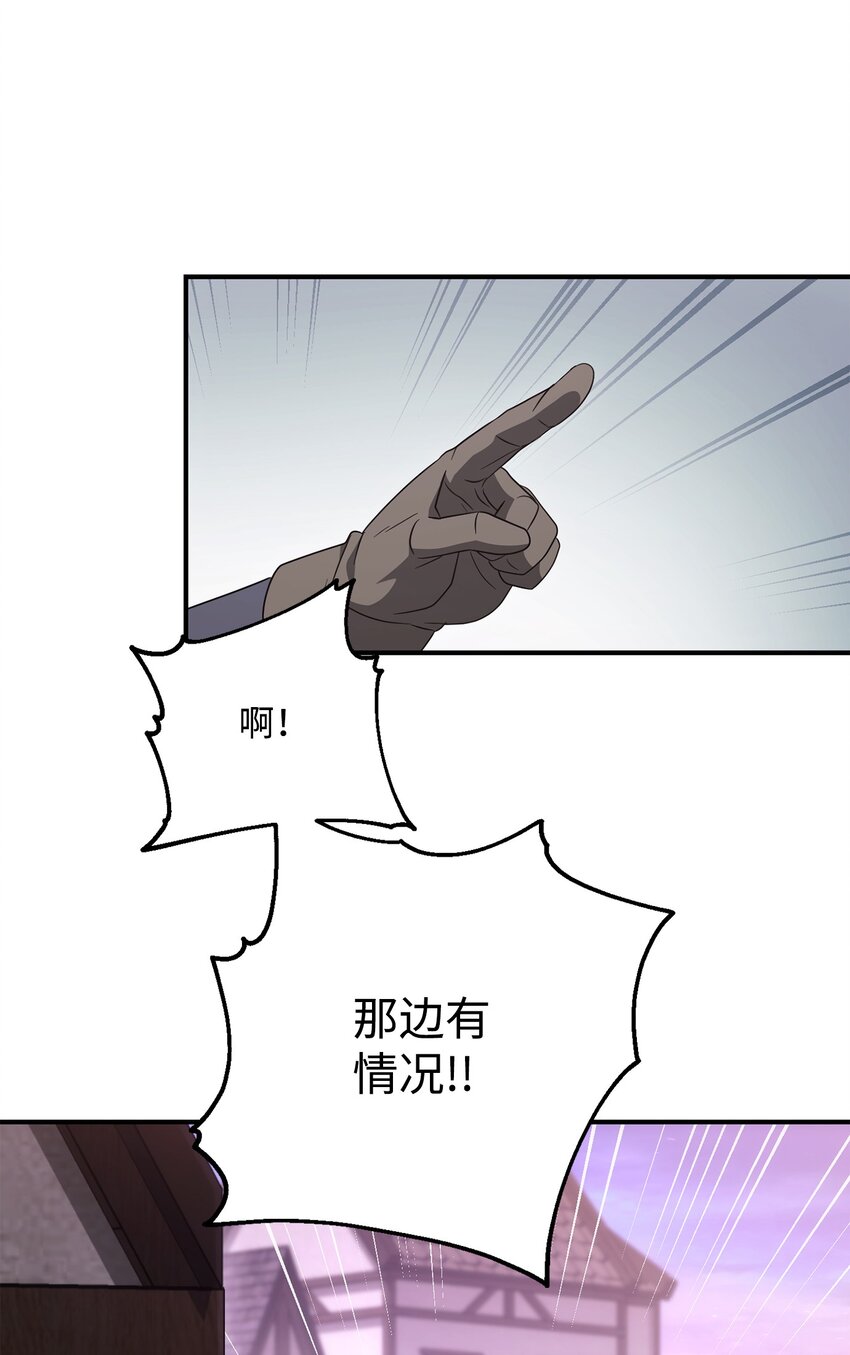 161 搜查95