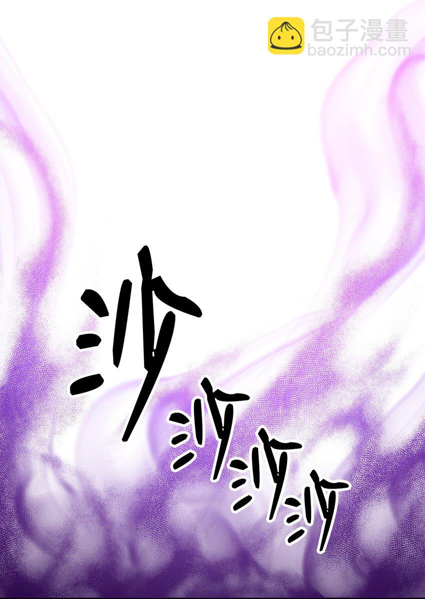 161 搜查97