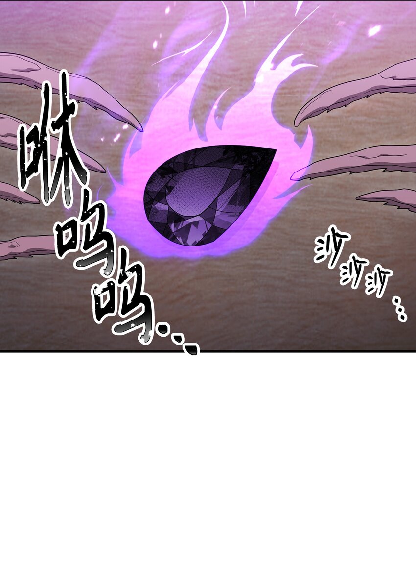161 搜查98