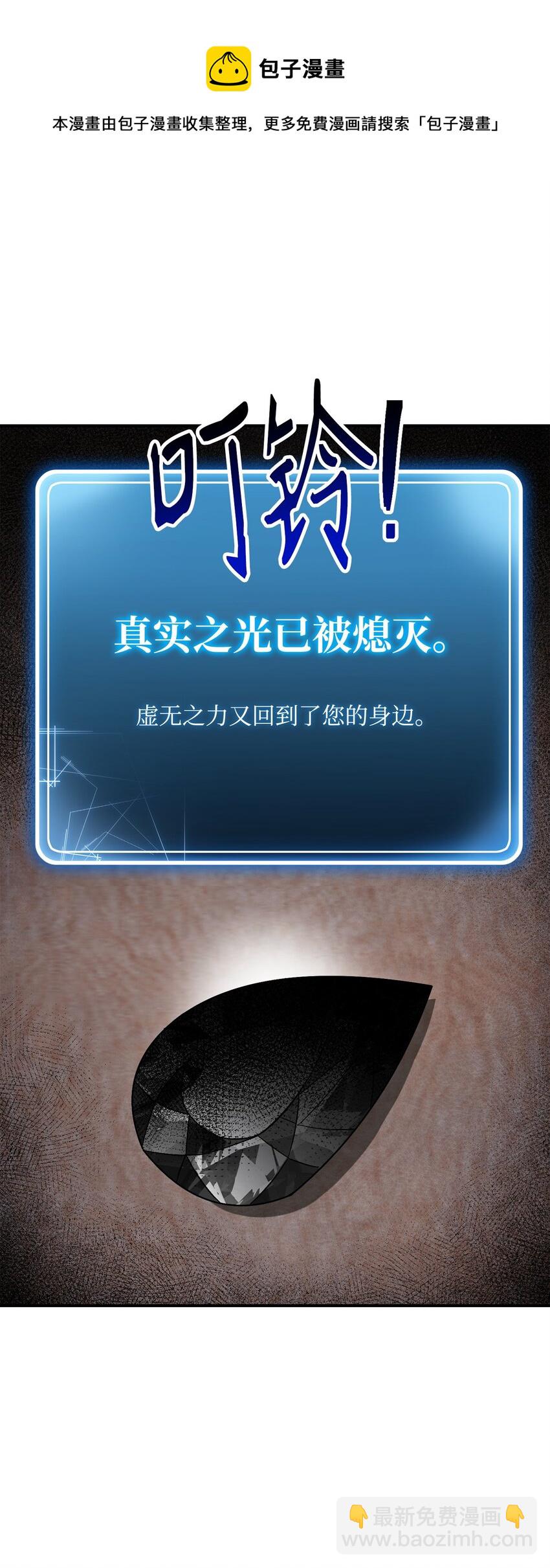 161 搜查99