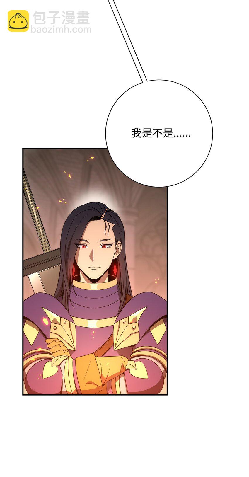 166 新的目标1