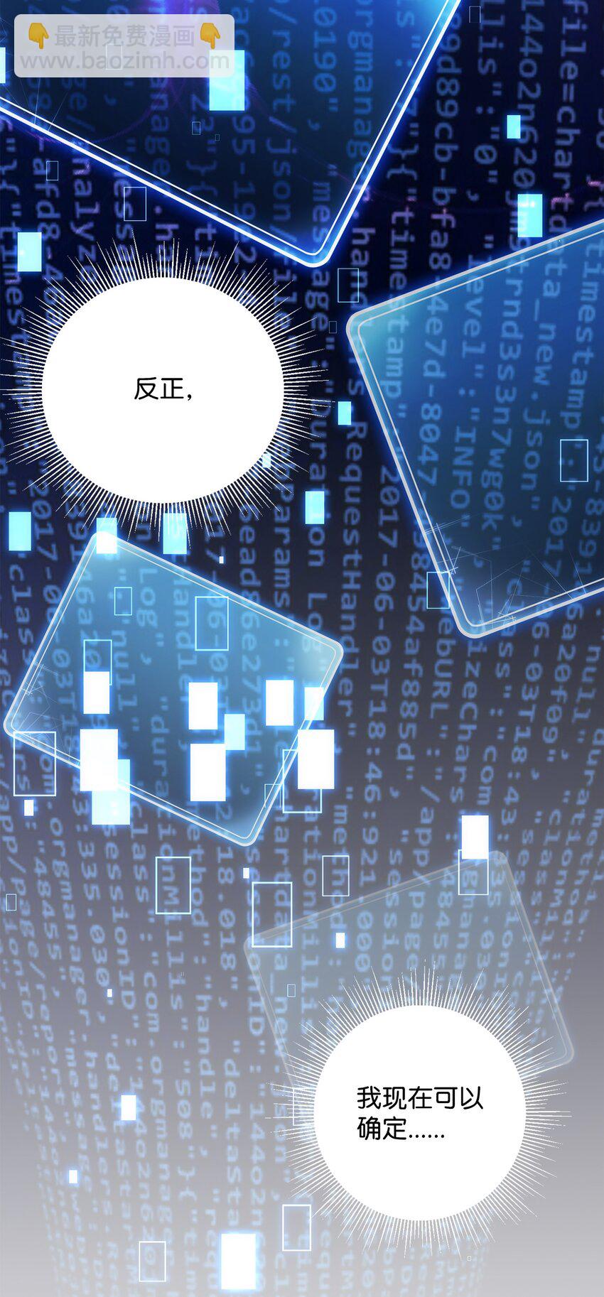 166 新的目标104