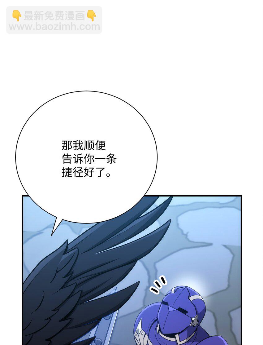 166 新的目标113