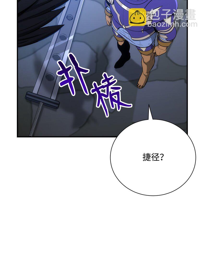 166 新的目标114