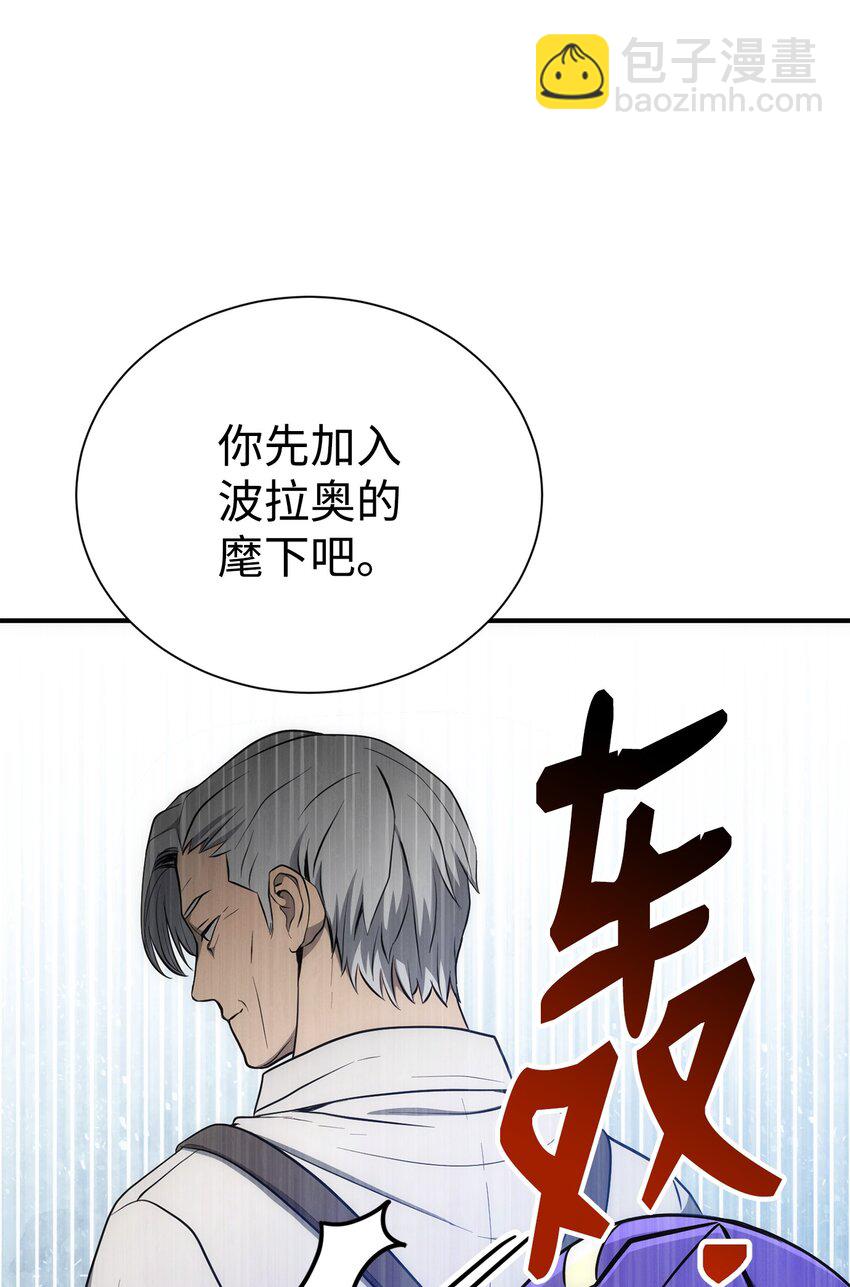 166 新的目标115