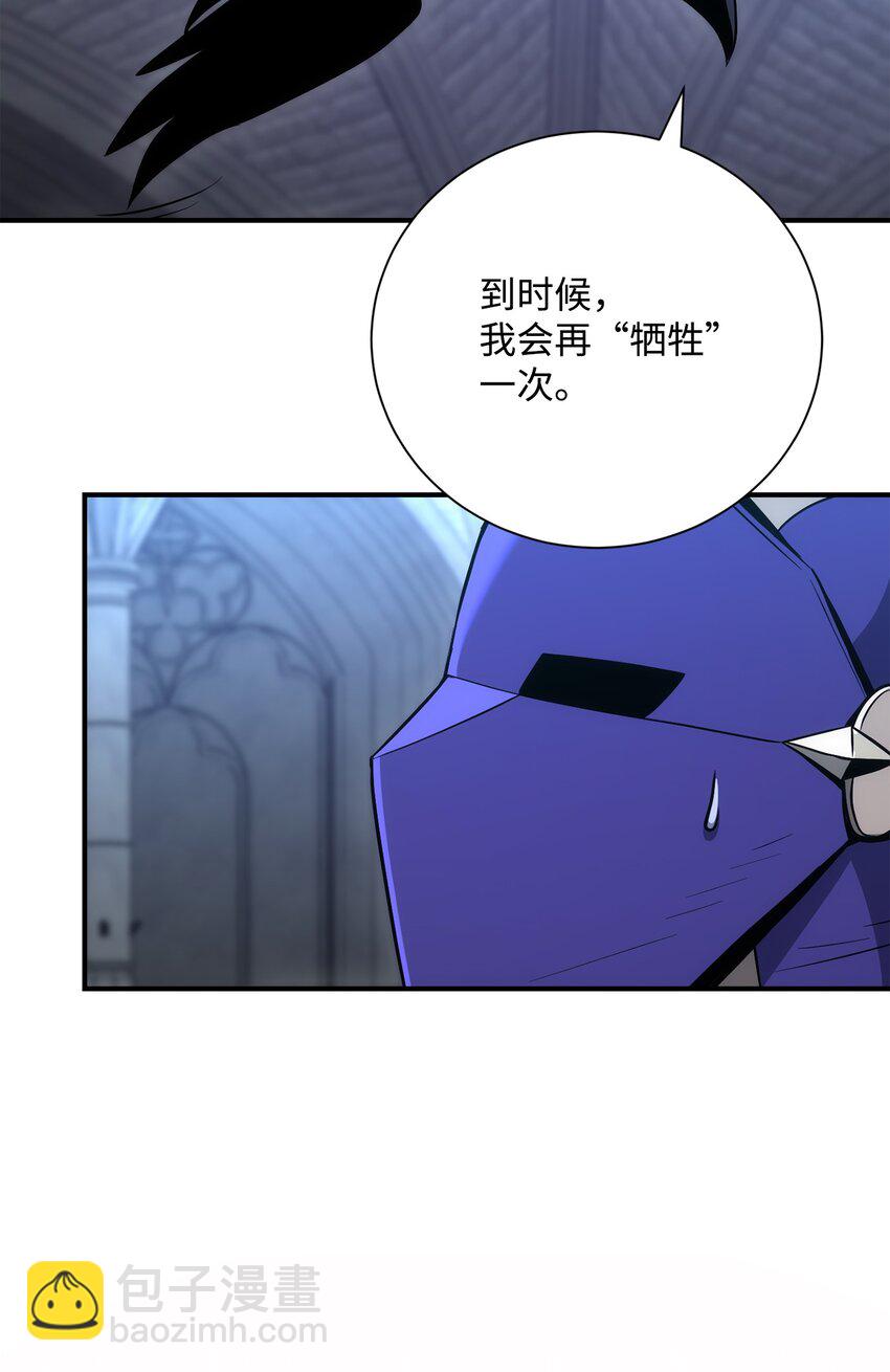 166 新的目标119