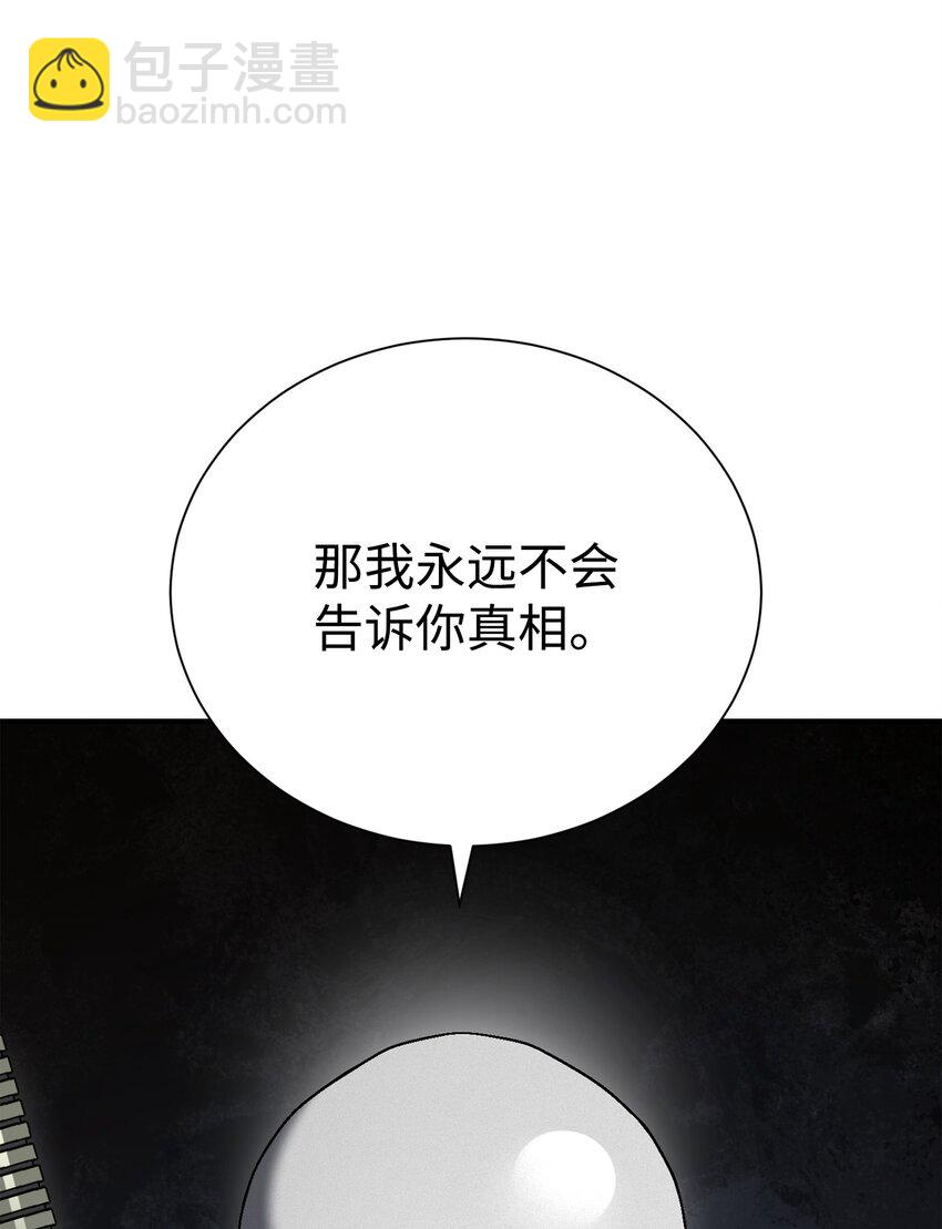 166 新的目标12