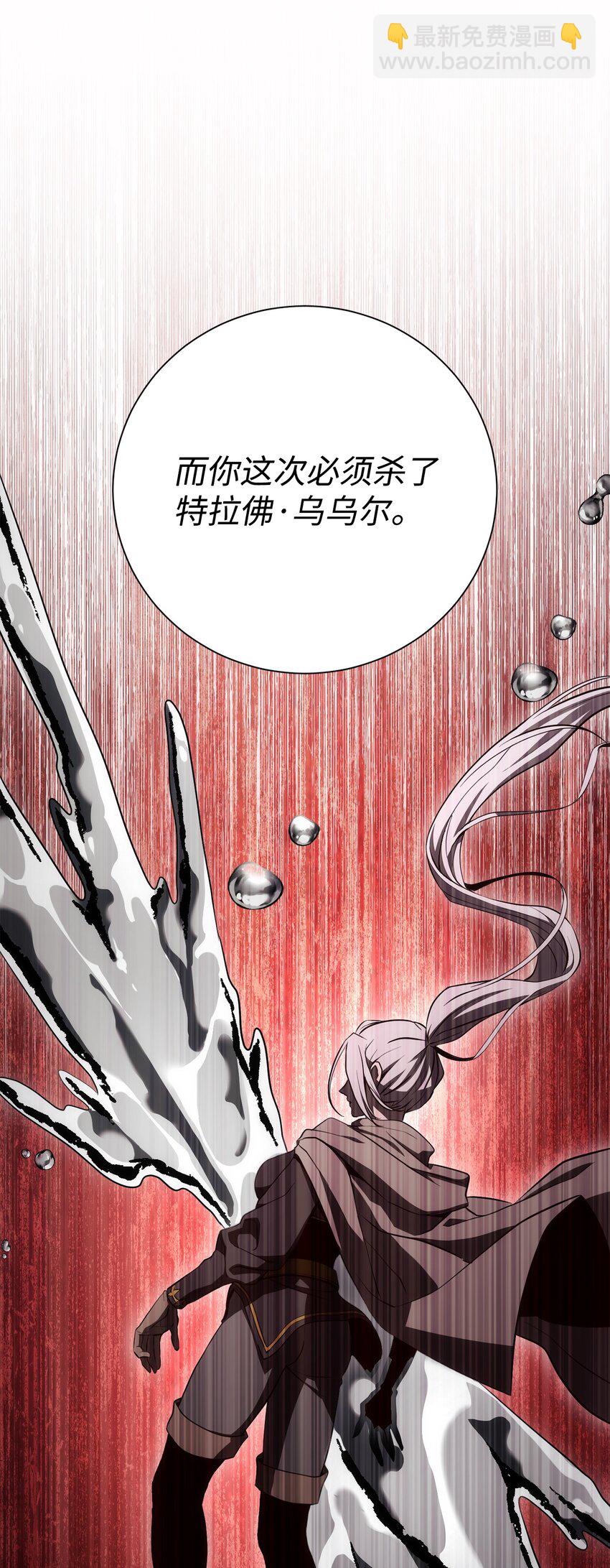 166 新的目标120