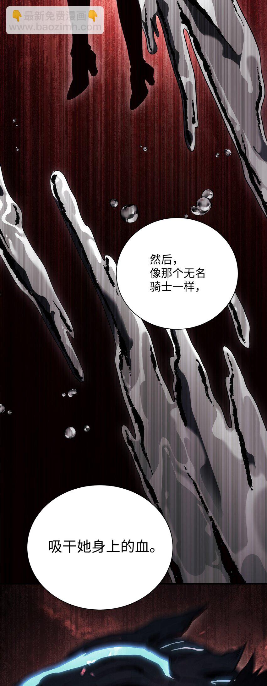 166 新的目标121