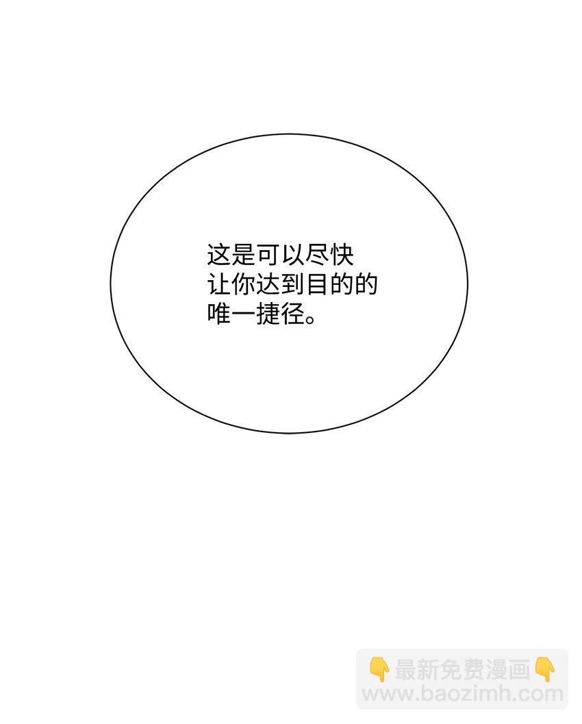 166 新的目标124