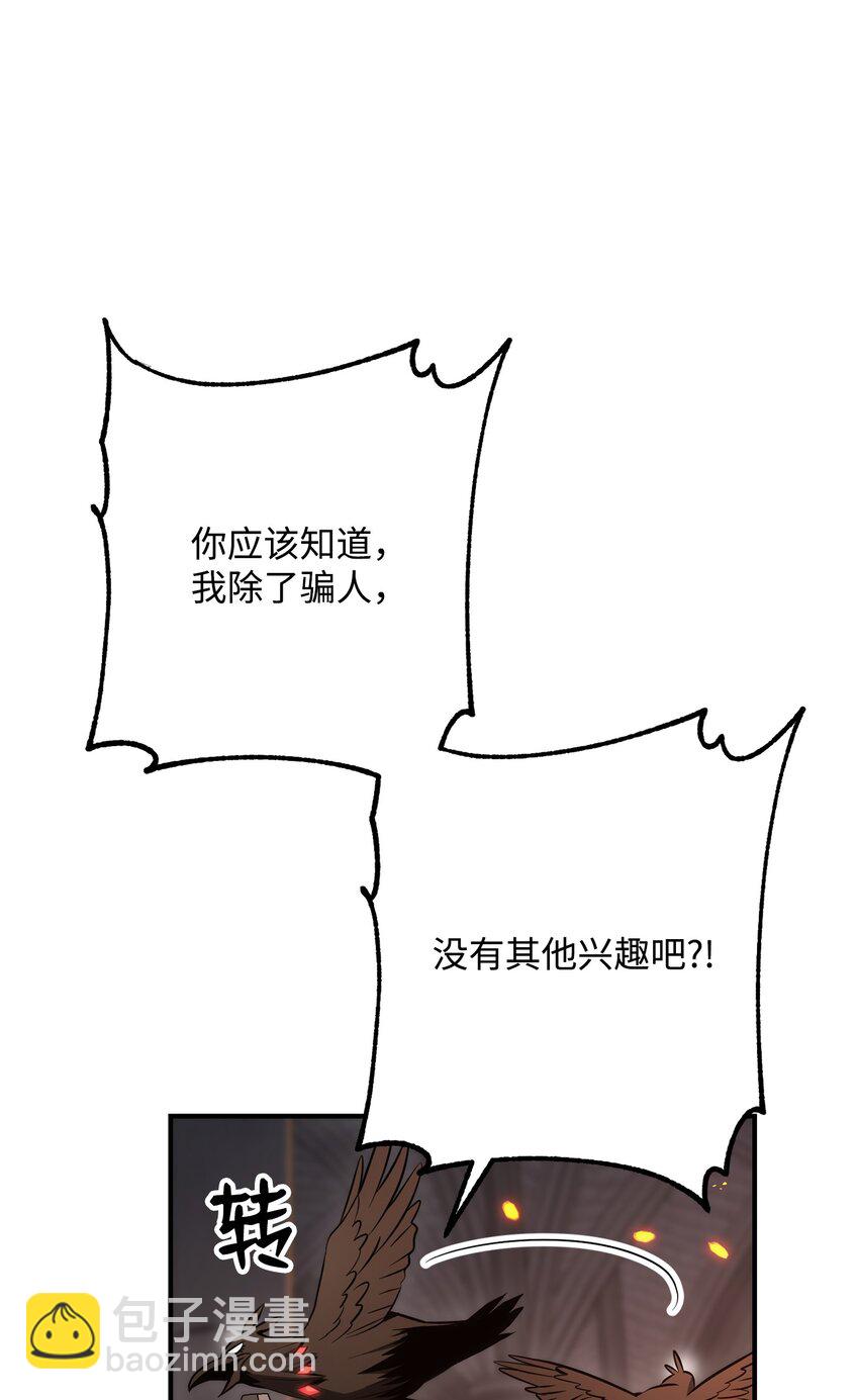 166 新的目标15