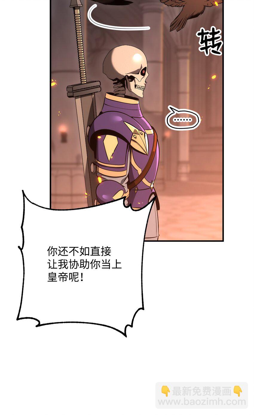 166 新的目标16