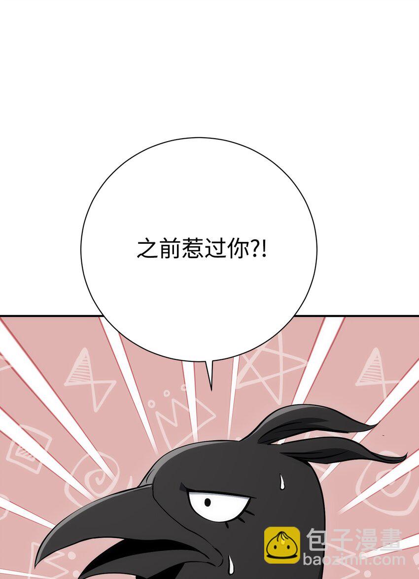 166 新的目标2