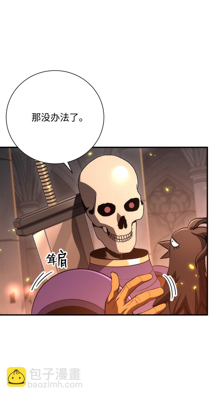 166 新的目标20