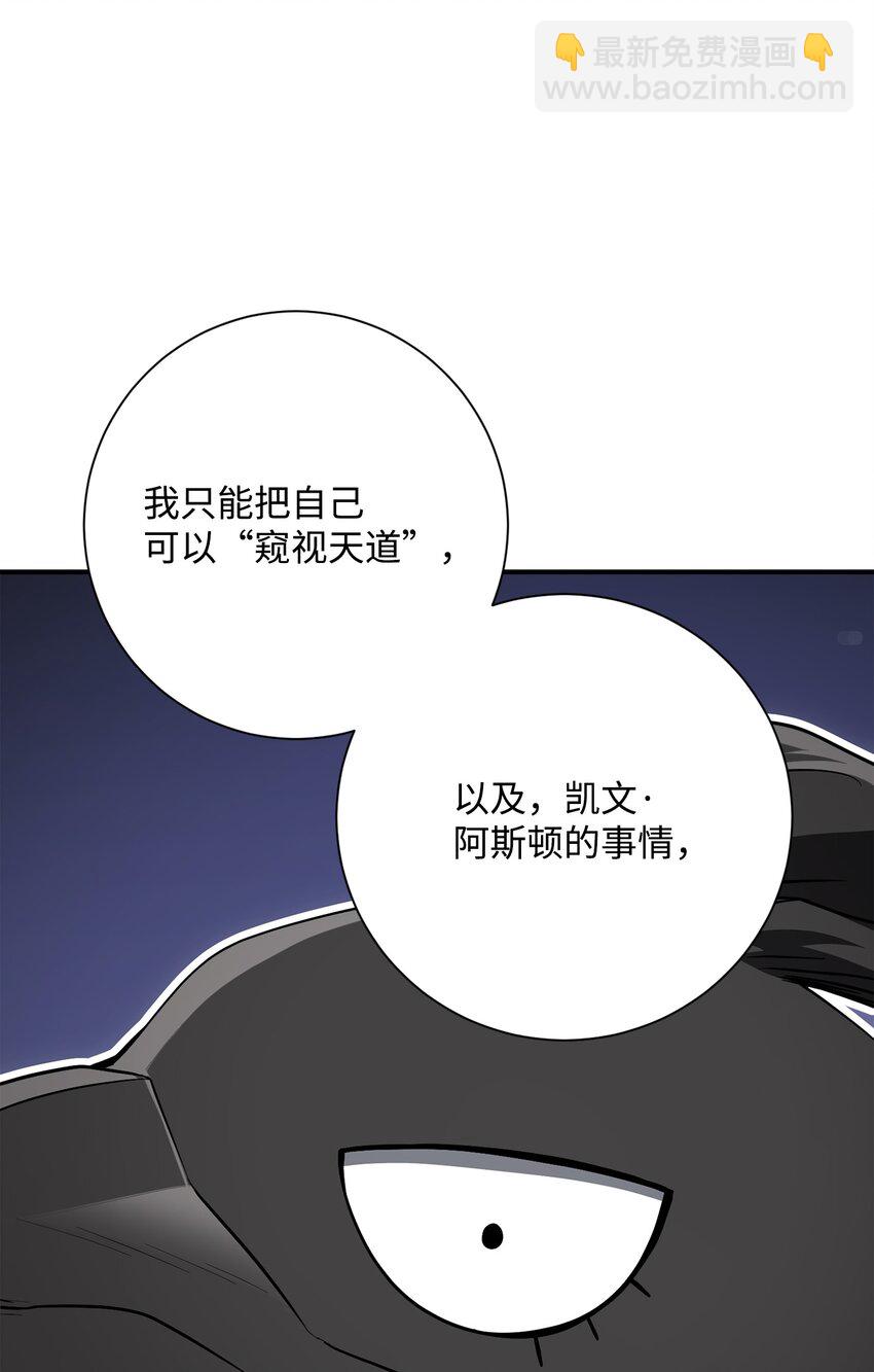 166 新的目标21