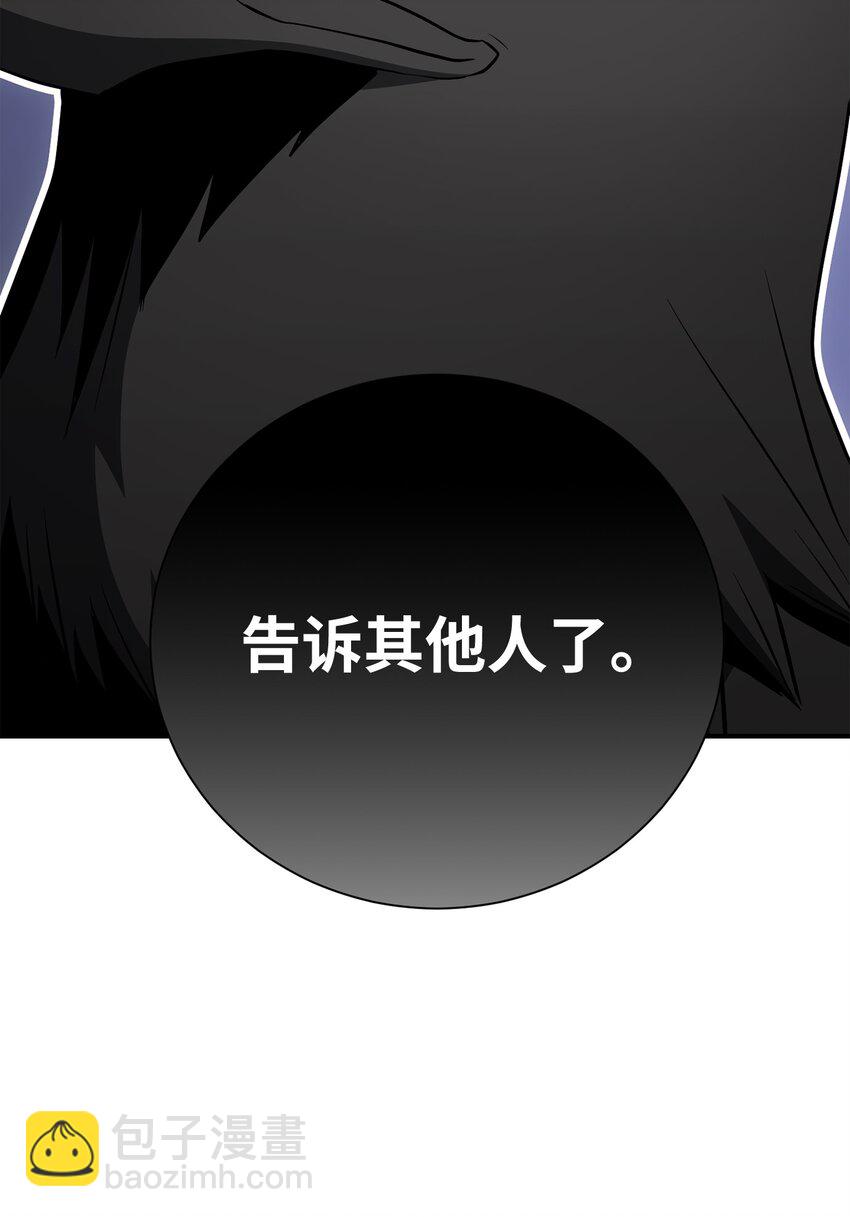 166 新的目标22