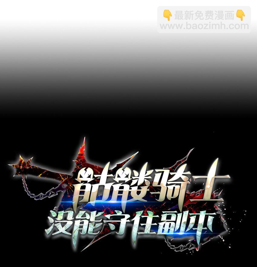 166 新的目标29