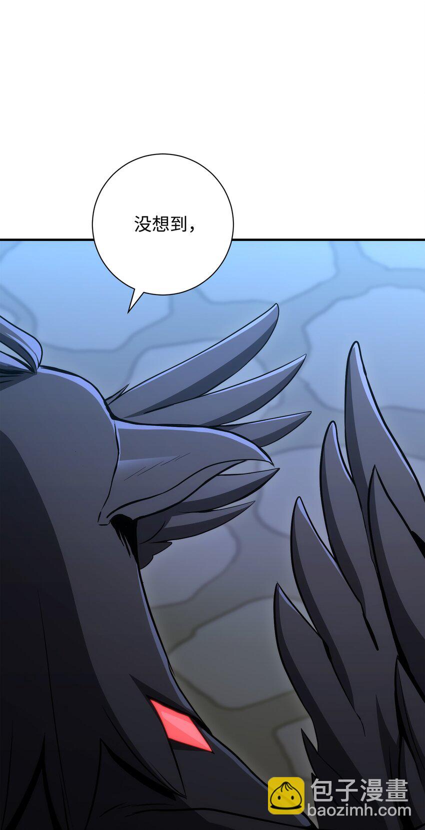 166 新的目标34