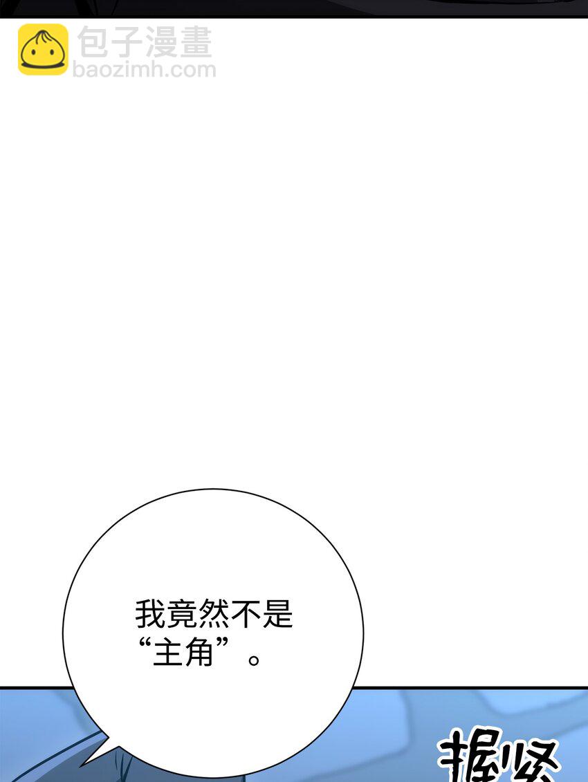 166 新的目标35