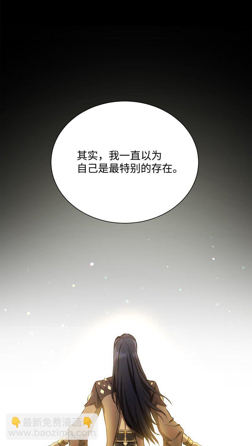 166 新的目标37