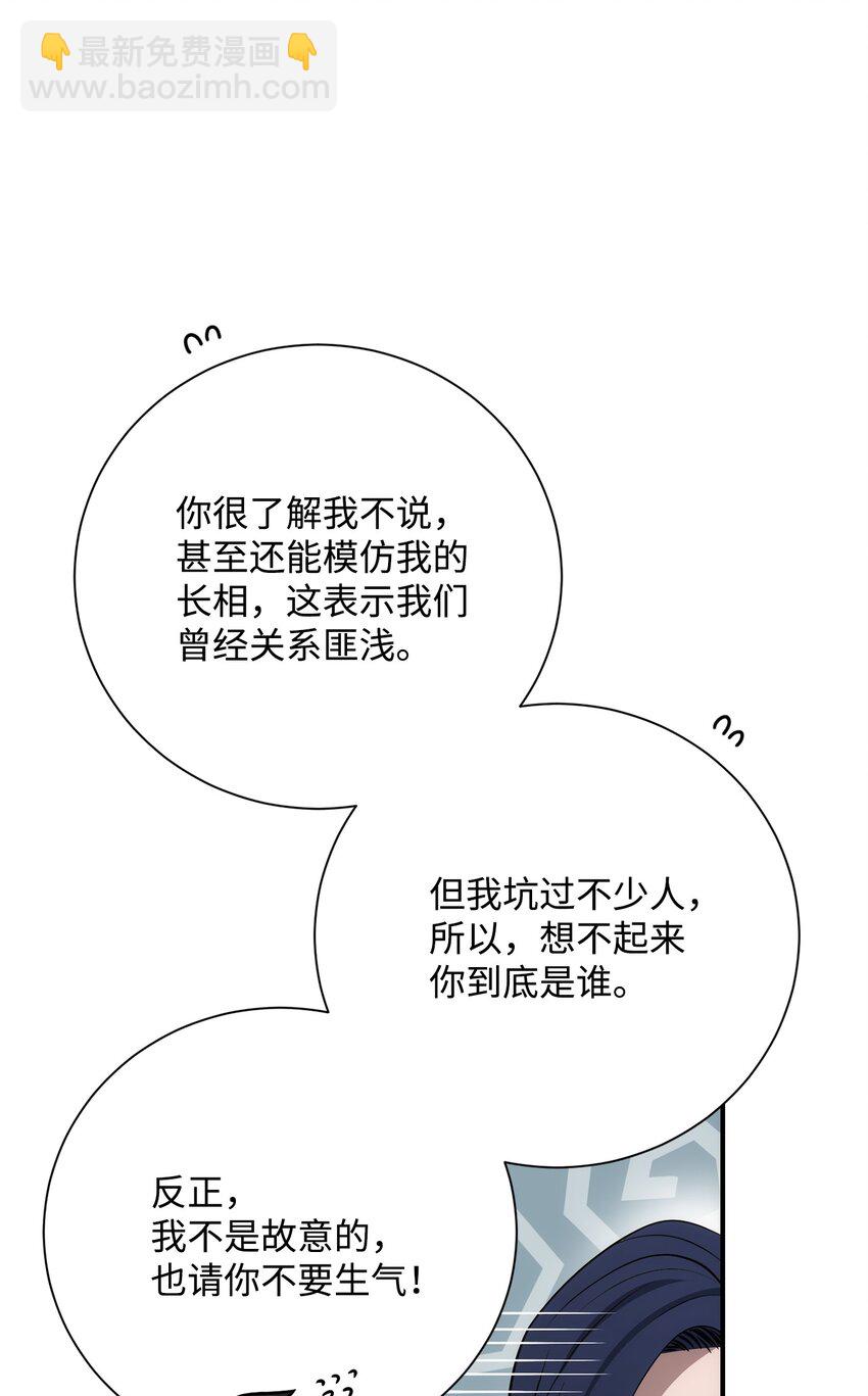 166 新的目标4