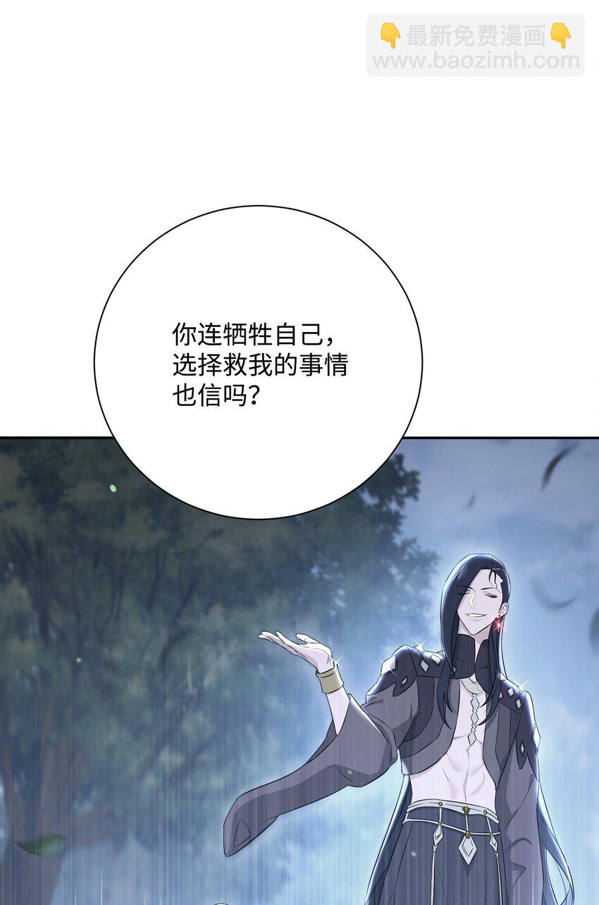 166 新的目标44