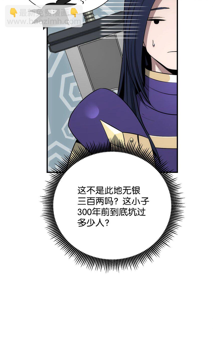166 新的目标5