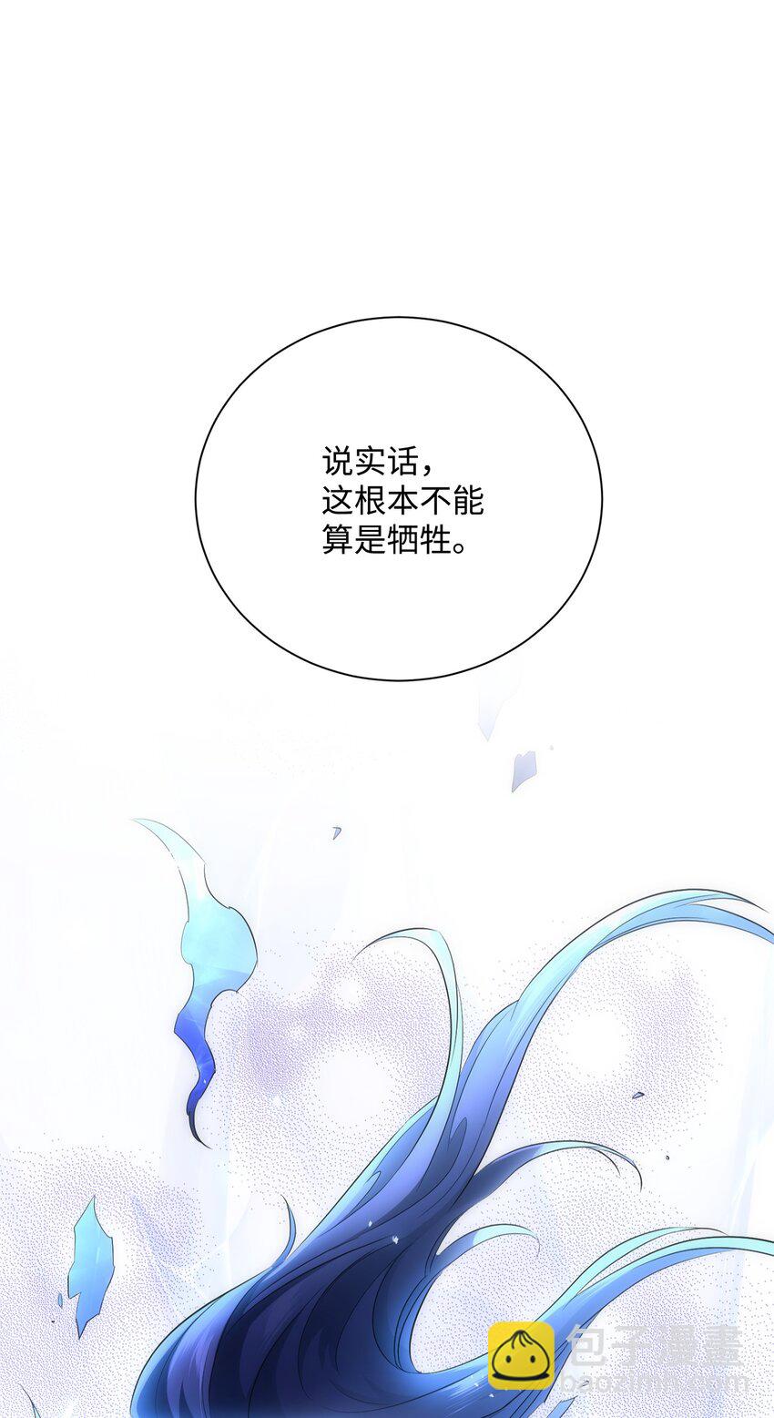 166 新的目标54