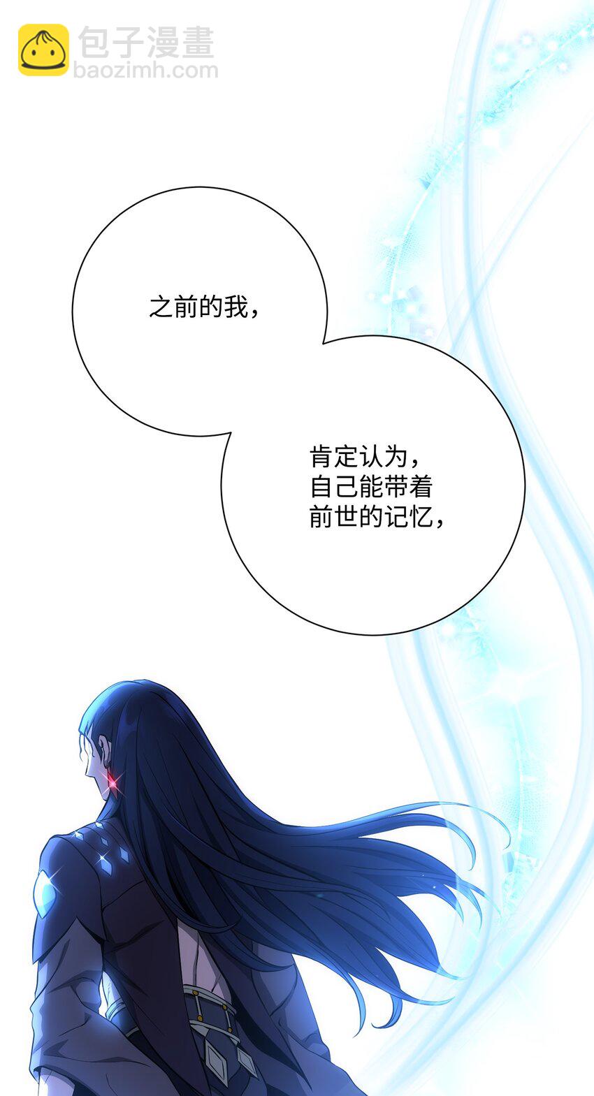 166 新的目标57