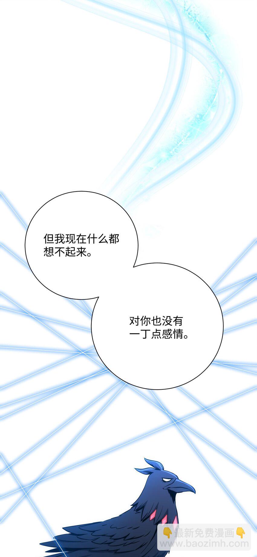 166 新的目标60